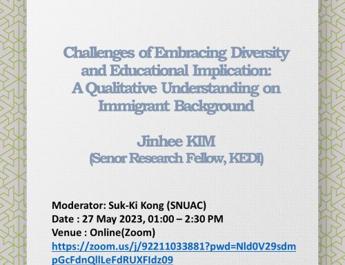 [워크숍]Challenges of embracing diversity and educational implication : A Qualitative Understanding on Young Adults with an Immigrant Background