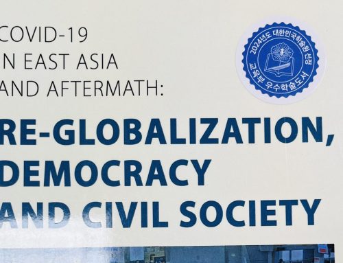 [Book] “2024년 대한민국 학술원 도서 선정” COVID-19 in East Asia and Aftermath: Re-globalization, Democracy, and Civil Society