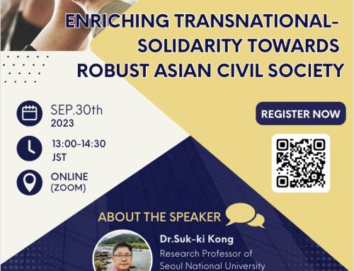 [Co-Lecture] Enriching Transnational Solidarity Towards Robust Asian Civil Society