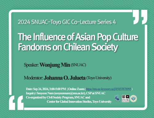 [Co-Lecture] The Influence of Asian Pop Culture Fandoms on Chilean Society