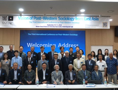 [국제학술회의] The Third International Conference on PWS Program: Vision of Post-Western Sociology from East Asia