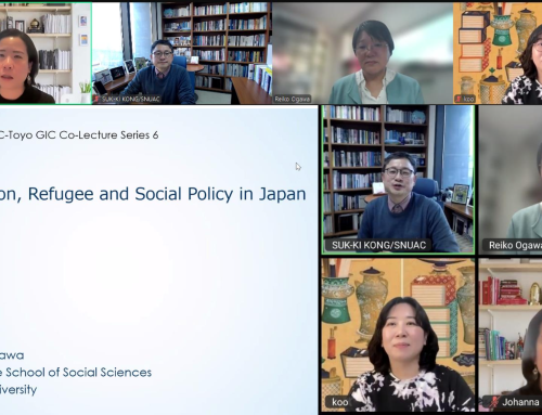 [Co-Lecture] Migration, Refugee and Social Policy in Japan