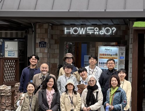 [워크숍] 2025 Korea-Japan Social Innovation Joint Workshop