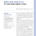 페이지1 페이지1