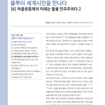 페이지1 페이지1