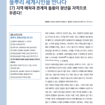 페이지1