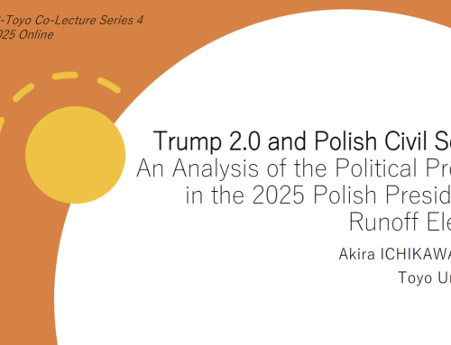 [Co-Lecture] Trump 2.0 and Polish Civil Society: An Analysis of the Political Process in the 2025 Polish Presidential Runoff Election.