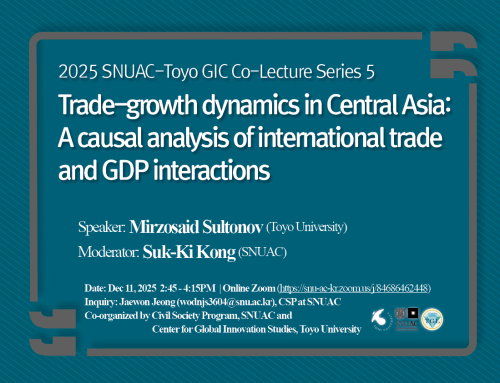 [CO-Lecture] Trade-Growth Dynamics in Central Asia: A Causal Analysis of International Trade and GDP Interactions