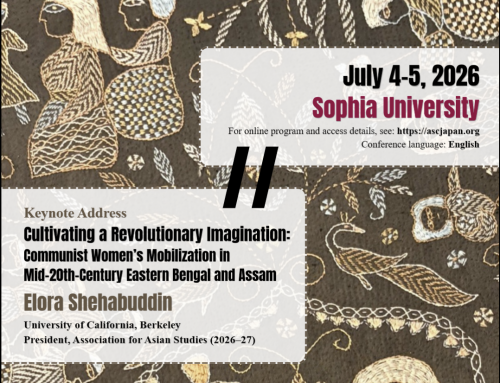 [국제학술회의] Asian Studies Conference Japan 2026-Affective Democracy and Civil Society Under Strain: Comparative Insights from Asia and Europe